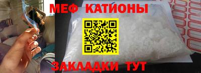 гашишное масло Кинель