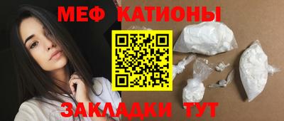 гашишное масло Кингисепп