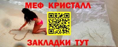 альфа пвп VHQ Кимры