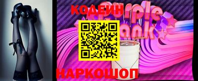 меф Комсомольск-на-Амуре