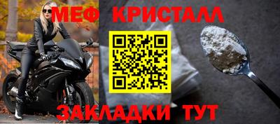 альфа пвп VHQ Кимры