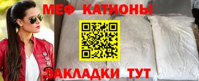 гашишное масло Кинель