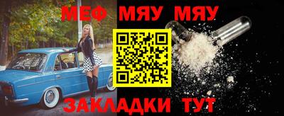 гашишное масло Кинель