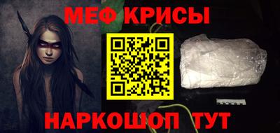 марихуана Конаково
