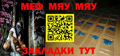 гашишное масло Кинель