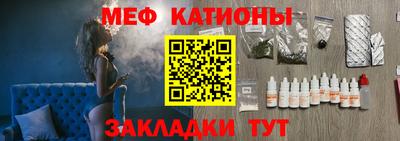 гашишное масло Кинель