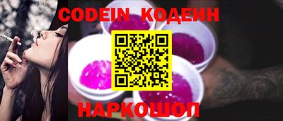 гашишное масло Кингисепп