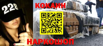 гашишное масло Кингисепп