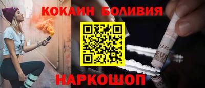 марихуана Конаково
