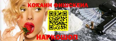 гашишное масло Кинель