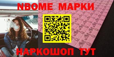 альфа пвп VHQ Кимры
