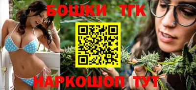 гашишное масло Кинель