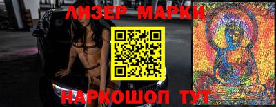 альфа пвп VHQ Кимры