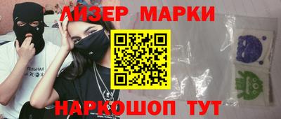 альфа пвп VHQ Кимры