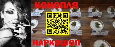 альфа пвп VHQ Кимры