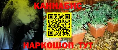 альфа пвп VHQ Кимры