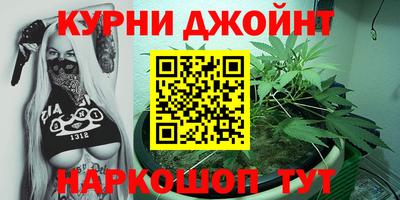 альфа пвп VHQ Кимры