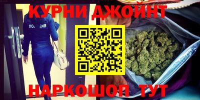 меф Комсомольск-на-Амуре
