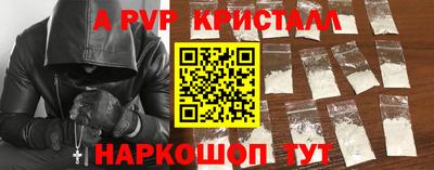 гашишное масло Кинель
