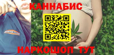 гашишное масло Кинель
