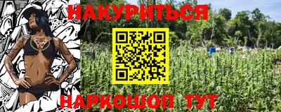 альфа пвп VHQ Кимры