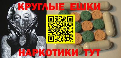 альфа пвп VHQ Кимры