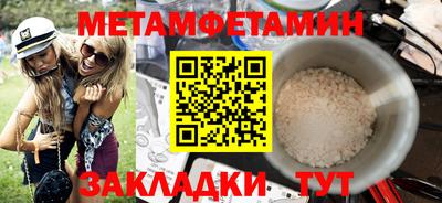 гашишное масло Кингисепп