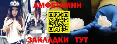 гашишное масло Кинель