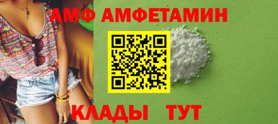 гашишное масло Кингисепп