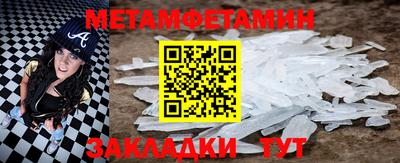 гашишное масло Кингисепп