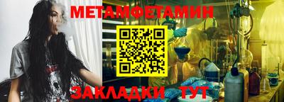 гашишное масло Кинель