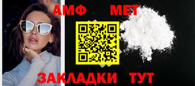гашишное масло Кингисепп
