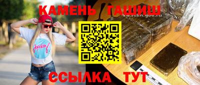 первитин Коммунар