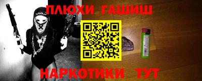 первитин Коммунар