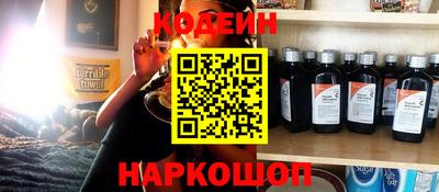 альфа пвп VHQ Кимры